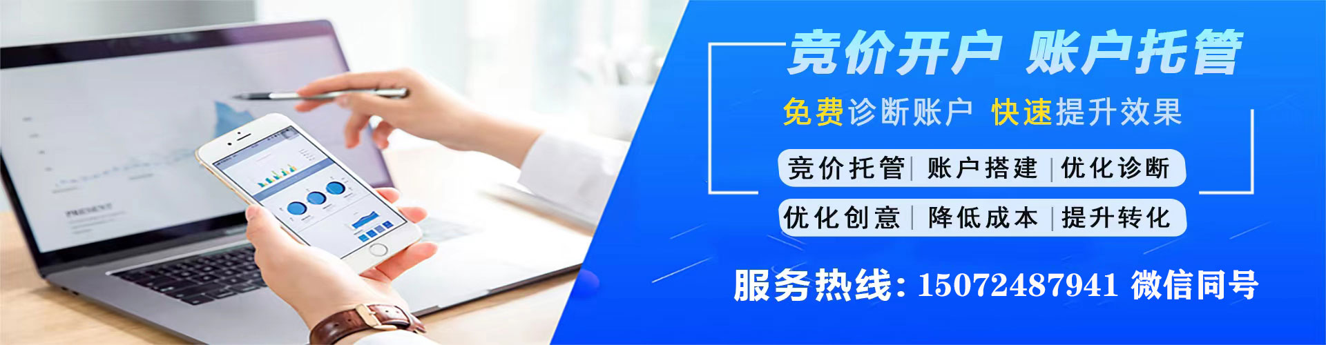 湄潭朋友圈信息流